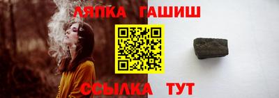 экстази Обнинск