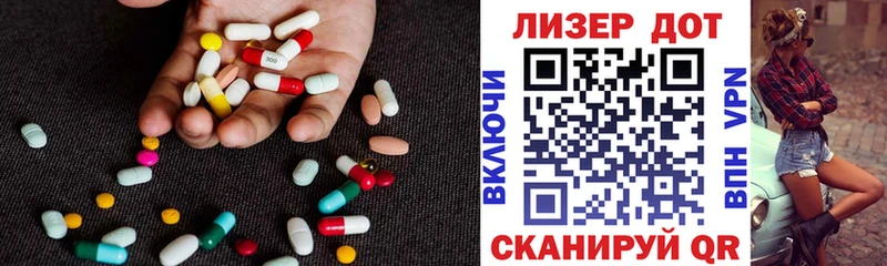 продажа наркотиков  Барабинск  LSD-25 экстази ecstasy 
